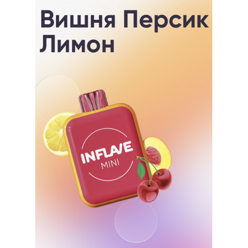 Электронная сигарета Inflave Mini 1000 затяжек Вишня Персик Лимон